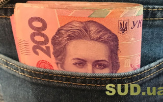 Одержав хабар: у справі голови райсуду Рівненської області є нові деталі