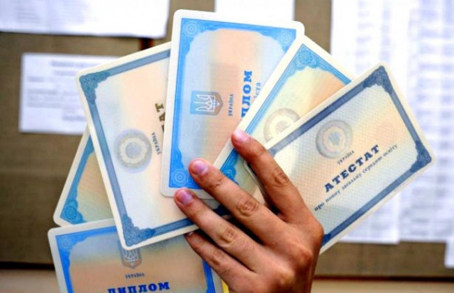 Міносвіти планує збільшити вплив атестата при вступі до вишу
