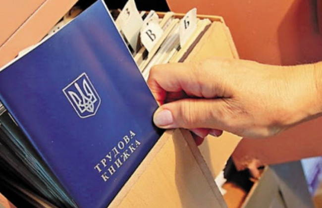 «Айтишникам» предлагается пойти «на трудовую книжку» вместо ФОПов