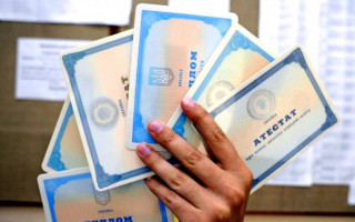 Міносвіти планує збільшити вплив атестата при вступі до вишу