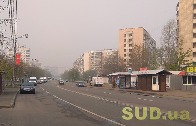 В Киеве резко ухудшилось качество воздуха