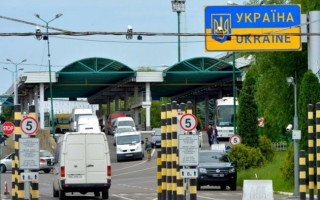На кордоні України та Білорусі затримали озброєного чоловіка