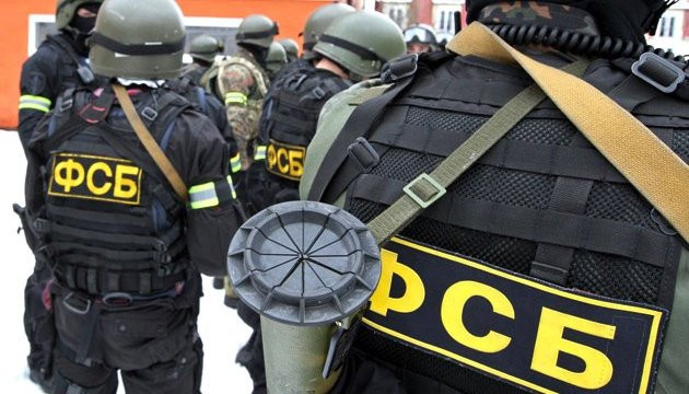 ФСБ Росії повідомило про затримання українського добровольця в анексованому Криму  — ЗМІ
