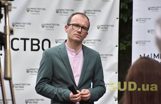 Шостий апеляційний адміністративний суд розгляне скаргу оштрафованого Дениса Малюськи