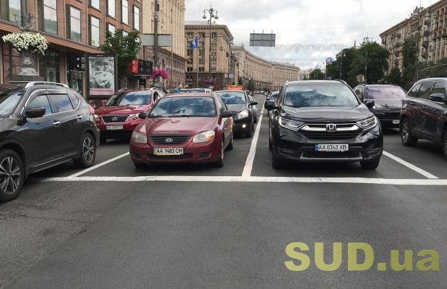 У Кабміні пропонують внести зміни до порядку здійснення державного контролю на автомобільному транспорті