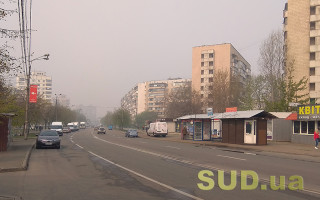 В Киеве резко ухудшилось качество воздуха