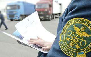 Уряд призначив т.в.о. голови Державної митної служби