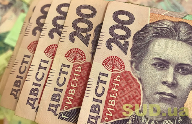 Индексация пенсий: почему не у всех выросли выплаты