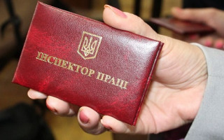Підприємців попередили про перевірки з 1 вересня: що відомо
