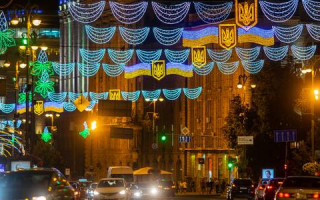 Центр Києва прикрасили до Дня Незалежності: фото