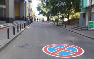 Одна з вулиць в центрі Києва стала пішохідною