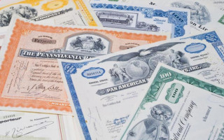 НБУ ввів нові цінні папери