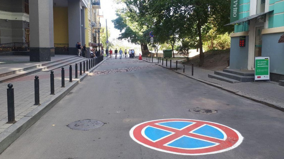 Одна з вулиць в центрі Києва стала пішохідною