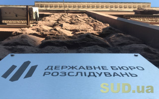 Офіцера ЗСУ судитимуть за махінації з відрядженнями до Конго