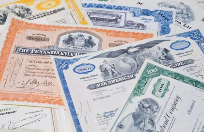 НБУ ввів нові цінні папери