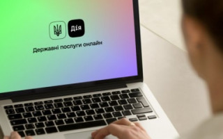Створення ФОП на порталі Дія: відповіді на поширені питання