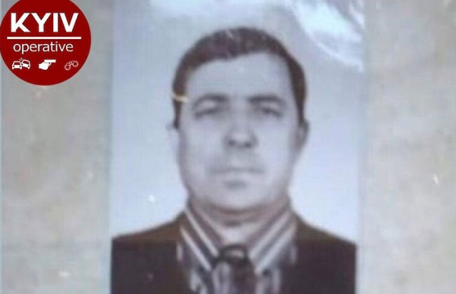 В Киеве загадочно исчез пожилой мужчина, фото
