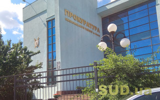 Столичному бізнесмену повідомили про підозру через несплату 7,5 млн грн за оренду землі