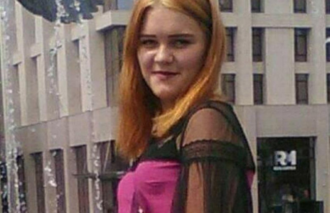 В Киеве разыскивают 16-летнюю девушку с рыжими волосами: фото