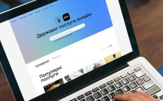 ЦНАПи перетворяться на центри «Дії», – Мінцифри