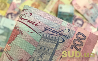 Пенсии в Украине: кому повысят выплаты уже в сентябре