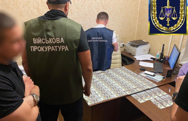 У Борисполі за вимагання $7000 затримали поліцейських