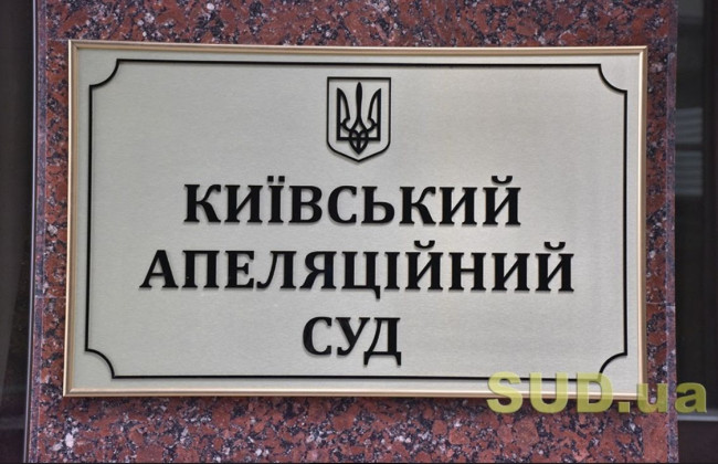 Воював на Донбасі: суд залишив під вартою найманця «Вагнера»