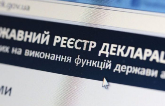 Суттєві зміни у майновому стані суб’єкта декларування: що варто пам’ятати