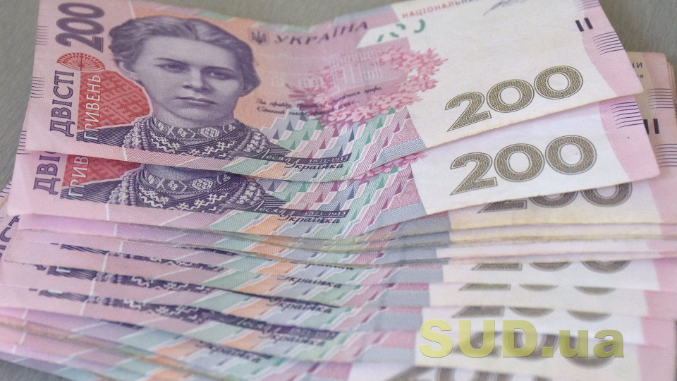 Киевляне получат денежную помощь: кто и когда