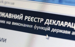 Суттєві зміни у майновому стані суб’єкта декларування: що варто пам’ятати