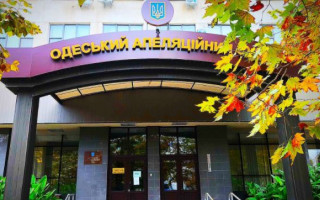 В Одеському апеляційному суді виявили коронавірус