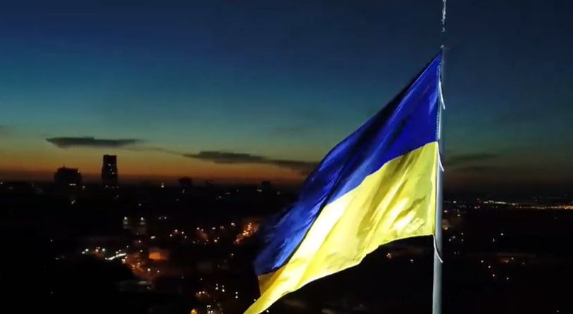 В Киеве открывают флагшток с самым большим флагом Украины, видео