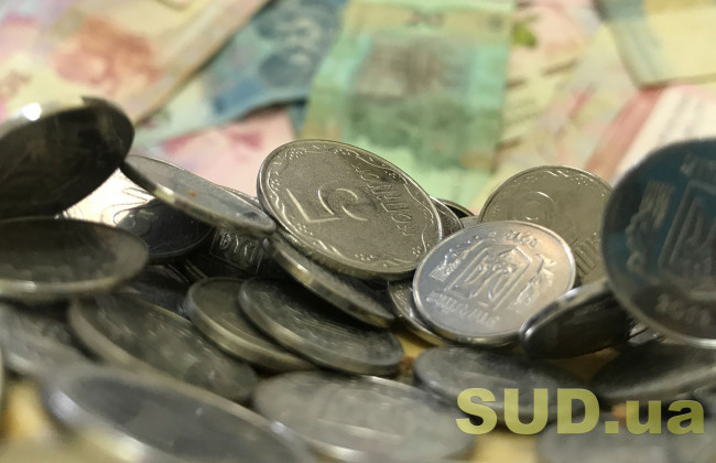 Назвали причину, чому не всі пенсіонери отримали індексацію пенсії