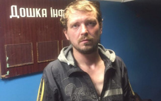 У центрі Києва затримали бойовика з ДНР