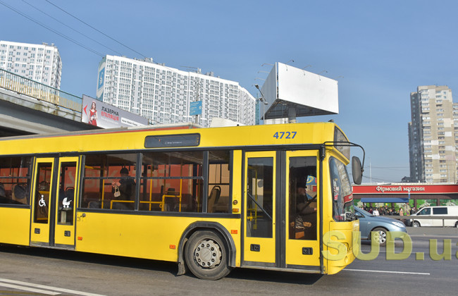 У День Незалежності в Києві обмежать рух транспорту: перелік вулиць та маршрутів