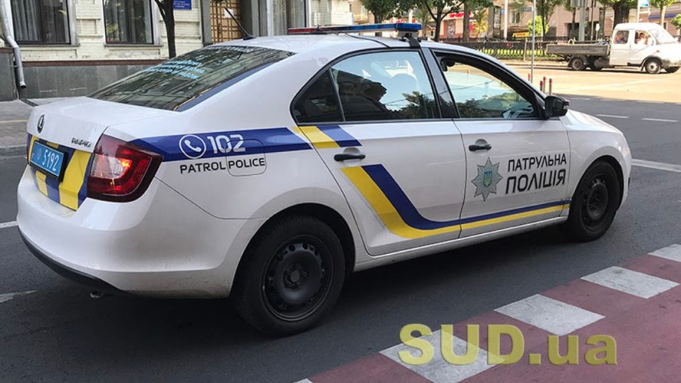 Голливудская погоня в Киеве: 5 экипажей полиции ловили водителя, видео