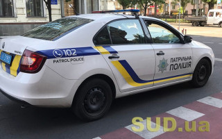 Голливудская погоня в Киеве: 5 экипажей полиции ловили водителя, видео