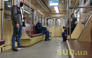 В Киеве станция метро «Крещатик» возобновила работу: бомбу не нашли