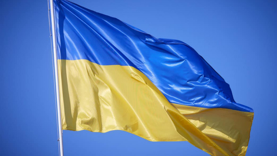 Урочистості з нагоди Дня Незалежності України: онлайн-трансляція