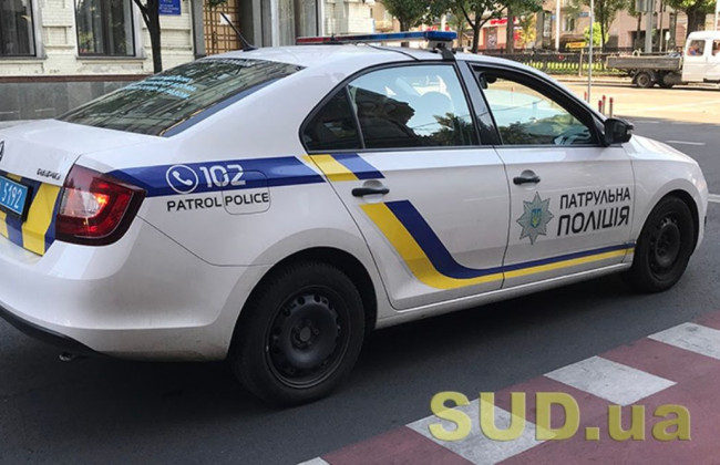 Голливудская погоня в Киеве: 5 экипажей полиции ловили водителя, видео