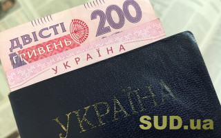 У ПФУ пояснили особливості перерахування пенсії для пенсіонерів, які працюють