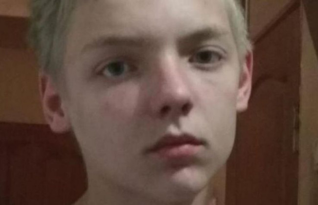 В Киеве загадочно пропал подросток