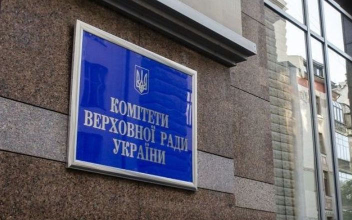 Комітет Ради розглядає законопроект щодо посилення гарантій потерпілих на збирання доказів у кримінальному провадженні