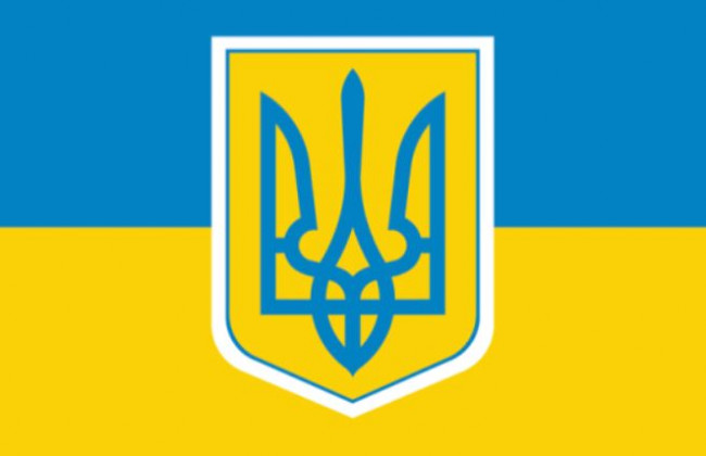 В Україні з’явиться Великий Державний Герб: Комітет Ради підтримав оголошення конкурсу на кращий ескіз