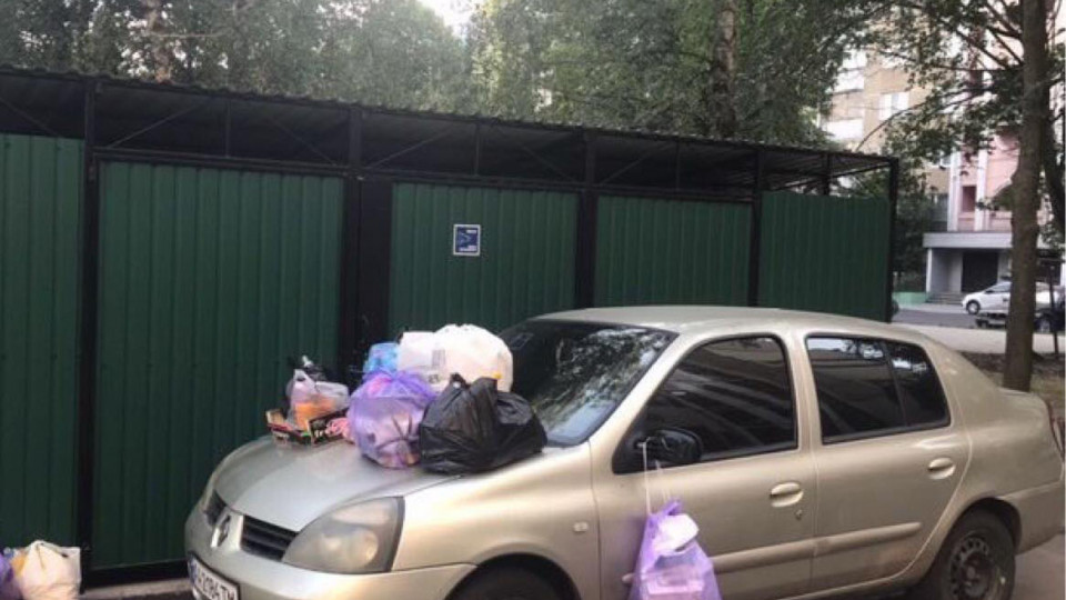 Под Киевом очередному «герою» парковки испортили настроение, фото