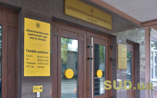 Водію сміттєвоза, який переїхав маму з дитиною, обрали запобіжний захід