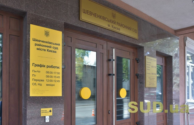 Водію сміттєвоза, який переїхав маму з дитиною, обрали запобіжний захід