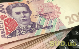 Пенсии в августе: ПФУ сообщил новость