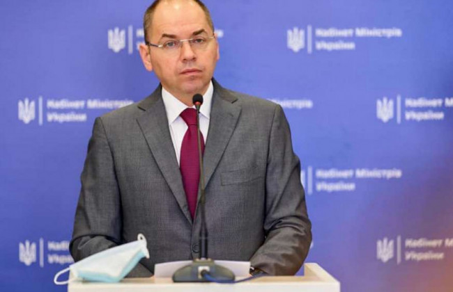 Ситуація з коронавірусом в Україні: брифінг МОЗ