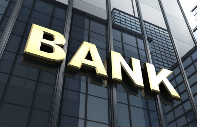 Пункти кредитного договору щодо нарахування та сплати винагороди за послуги, які супроводжують кредит, є нікчемними